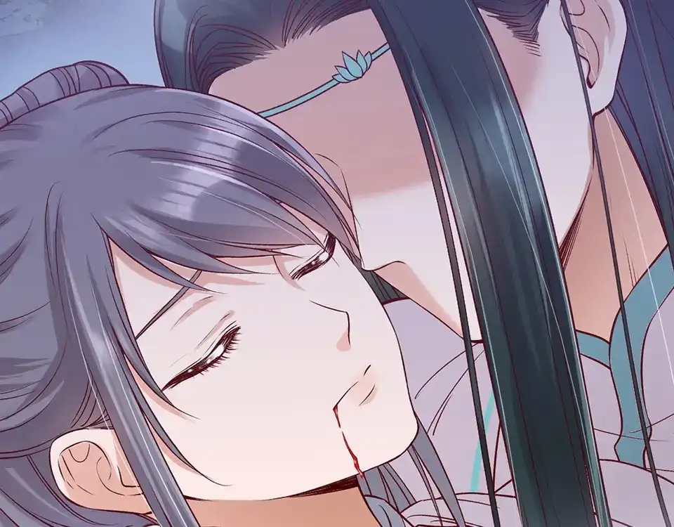 《美人老矣》第36话 契约 第47页