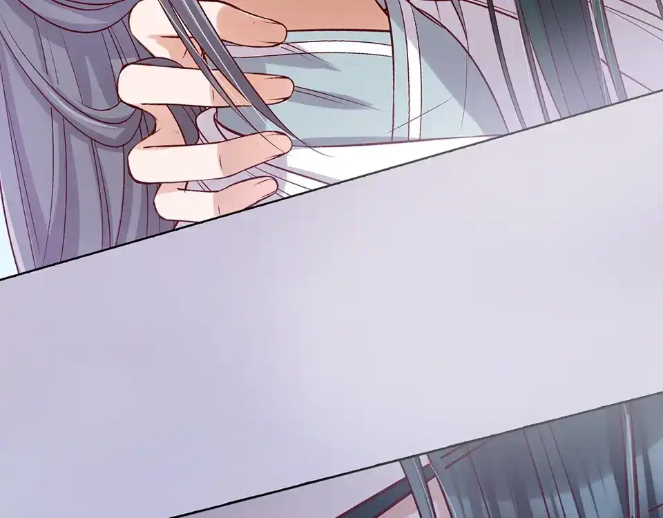 《美人老矣》第36话 契约 第48页