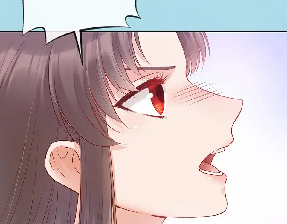 《美人老矣》第36话 契约 第143页