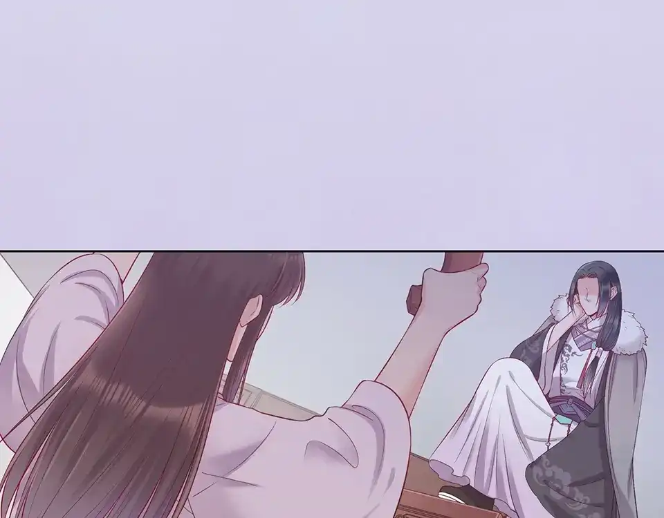 《美人老矣》第36话 契约 第150页