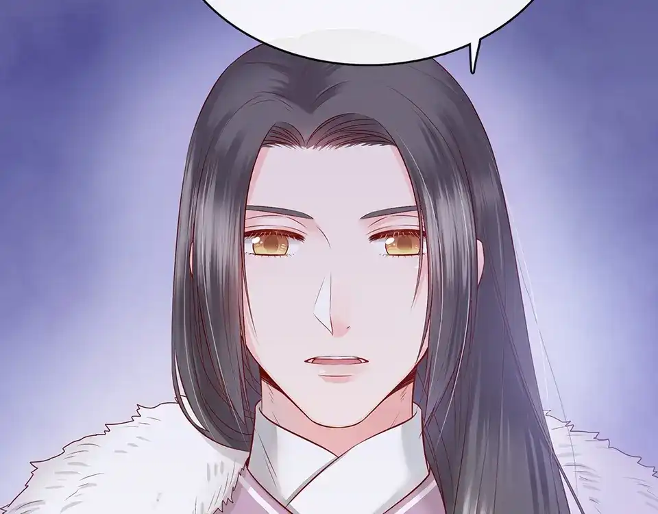 《美人老矣》第36话 契约 第182页