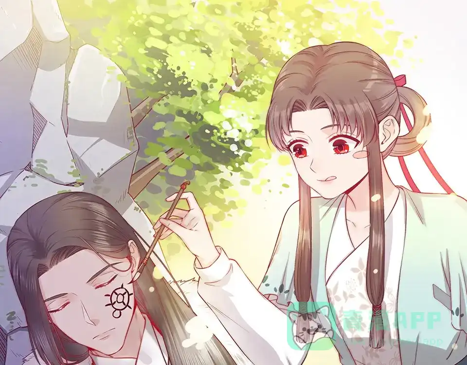《美人老矣》第36话 契约 第1页