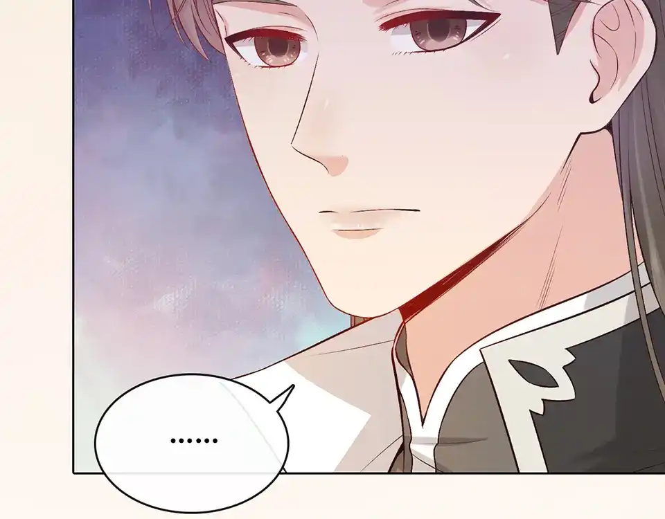 《美人老矣》第37话 告诉我原因吧 第90页