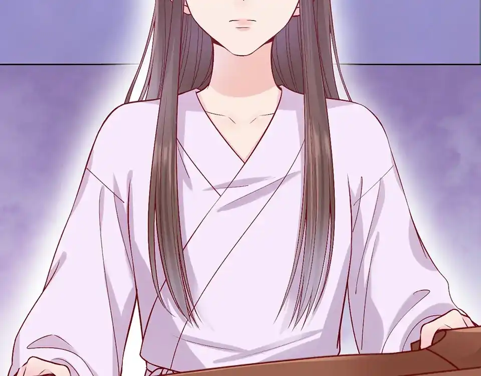 《美人老矣》第37话 告诉我原因吧 第14页