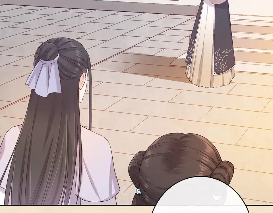 《美人老矣》第37话 告诉我原因吧 第87页