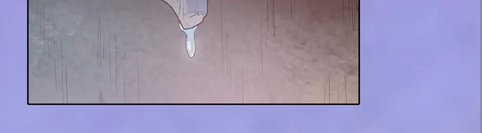 《美人老矣》第37话 告诉我原因吧 第20页
