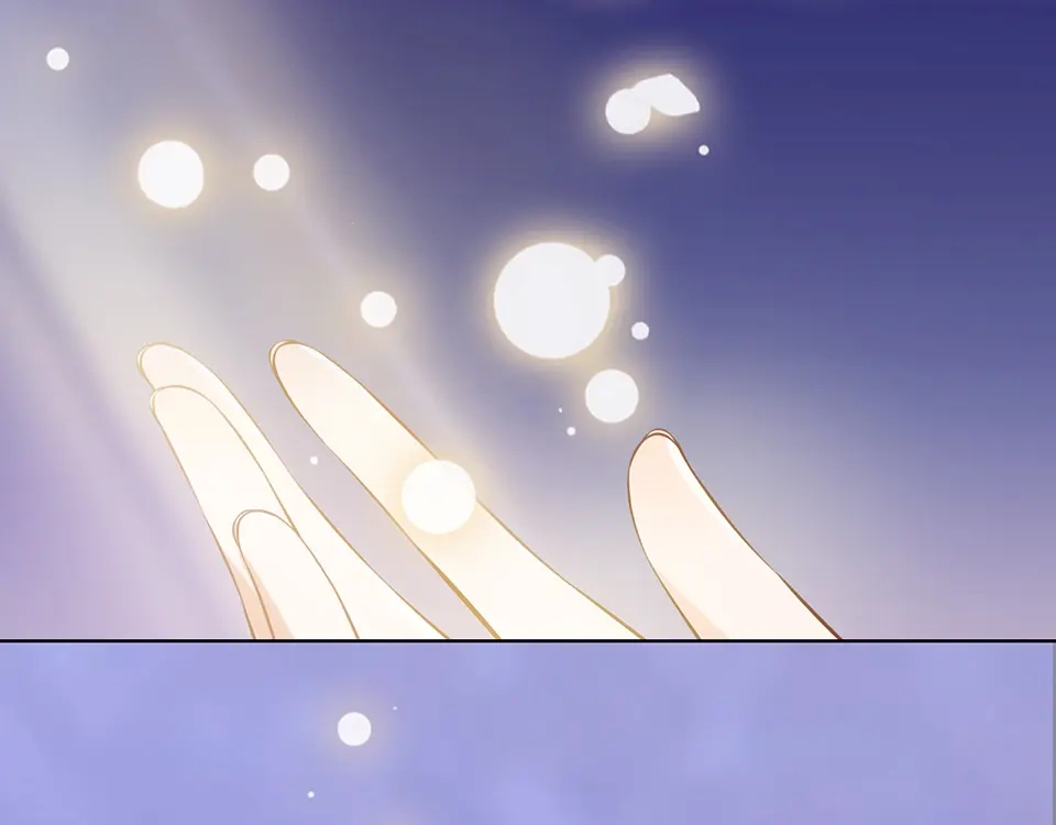 《美人老矣》第37话 告诉我原因吧 第32页