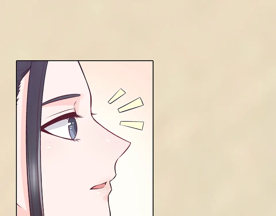 《美人老矣》第37话 告诉我原因吧 第85页