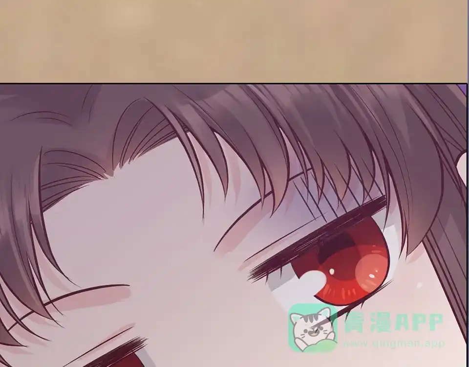 《美人老矣》第37话 告诉我原因吧 第61页