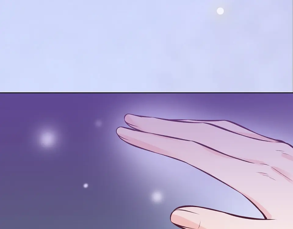 《美人老矣》第37话 告诉我原因吧 第39页