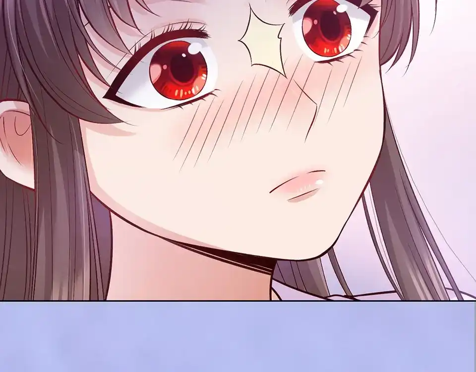 《美人老矣》第37话 告诉我原因吧 第44页