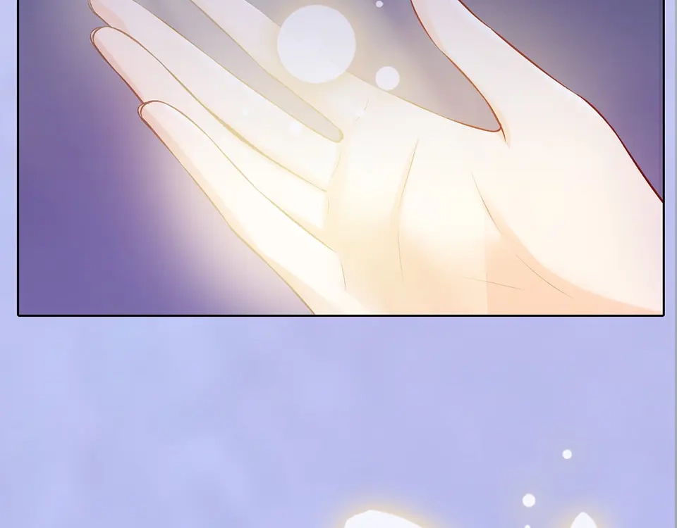 《美人老矣》第37话 告诉我原因吧 第30页