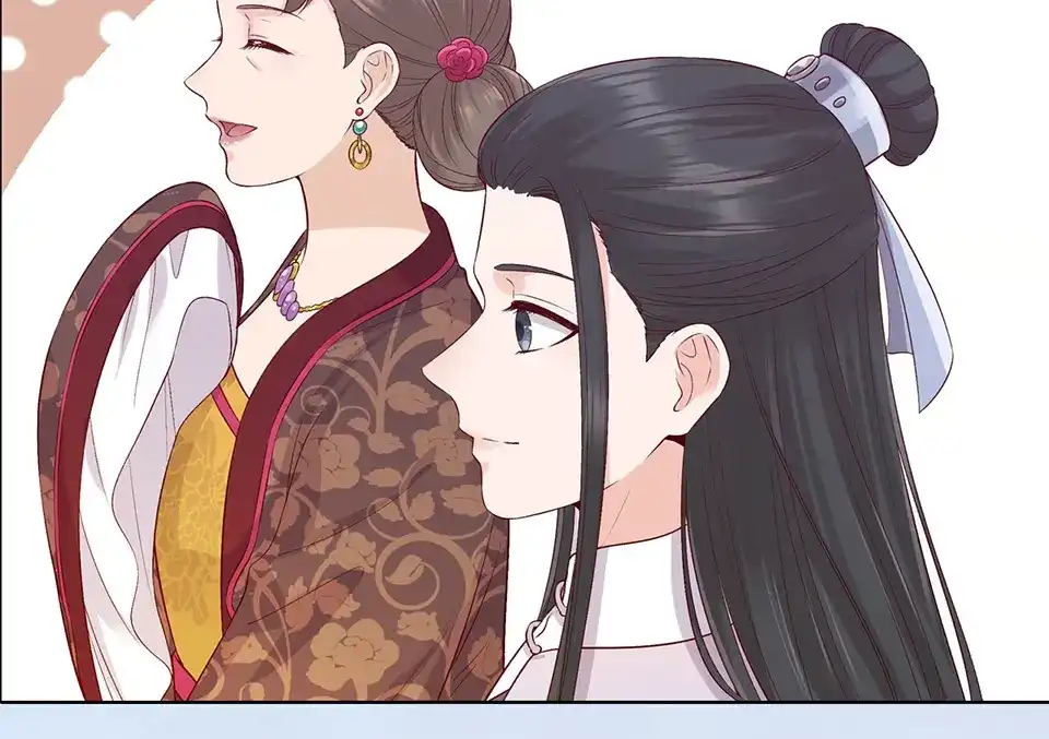 《美人老矣》第38话 婚约？ 第60页