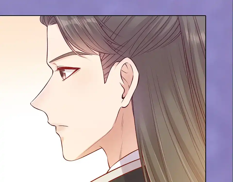 《美人老矣》第38话 婚约？ 第15页