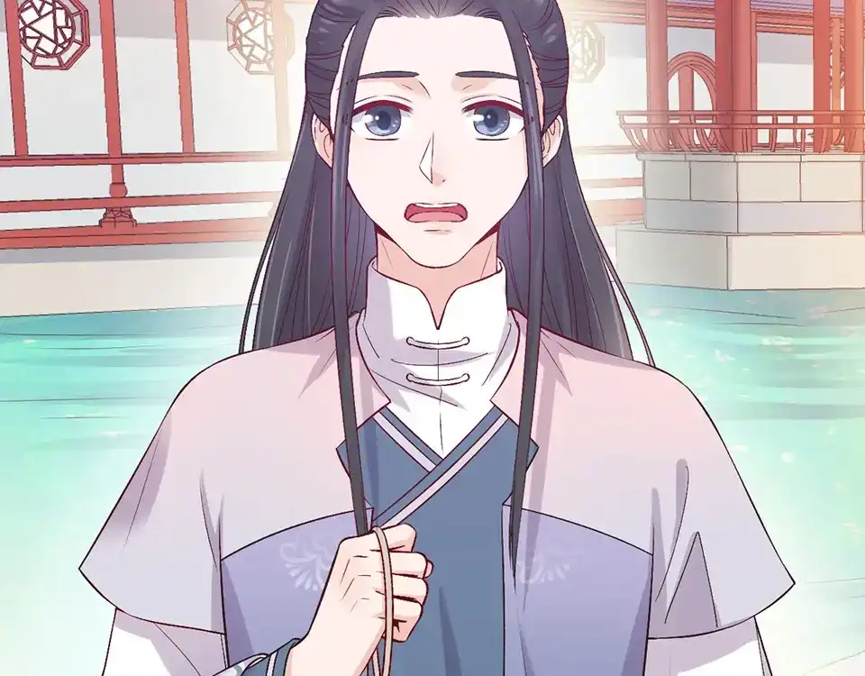 《美人老矣》第38话 婚约？ 第80页
