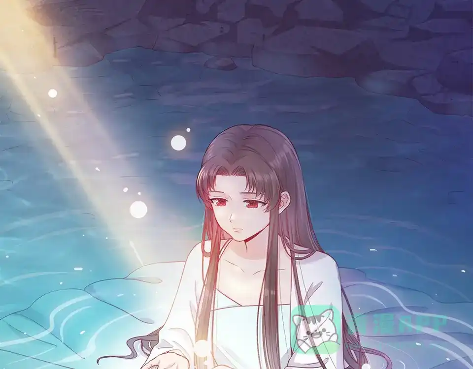 《美人老矣》第38话 婚约？ 第1页