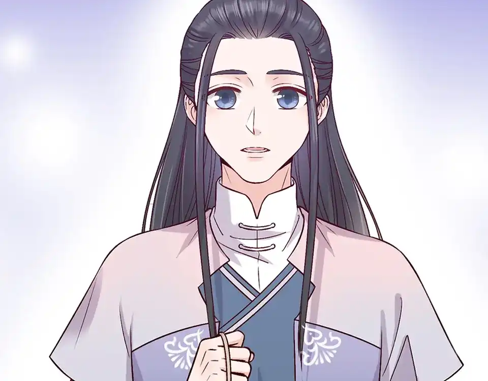《美人老矣》第39话 真实心意 第23页