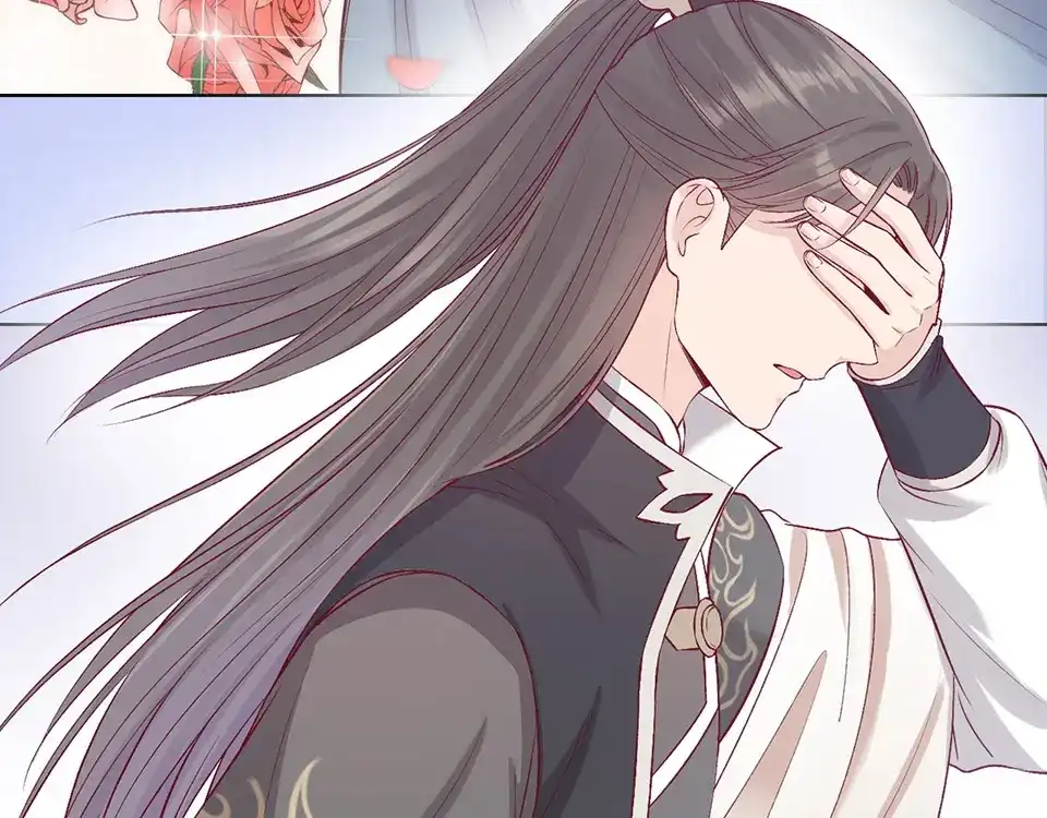 《美人老矣》第39话 真实心意 第79页