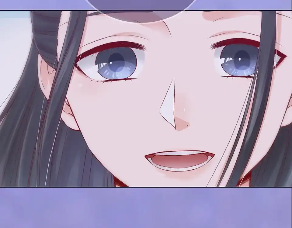 《美人老矣》第39话 真实心意 第68页