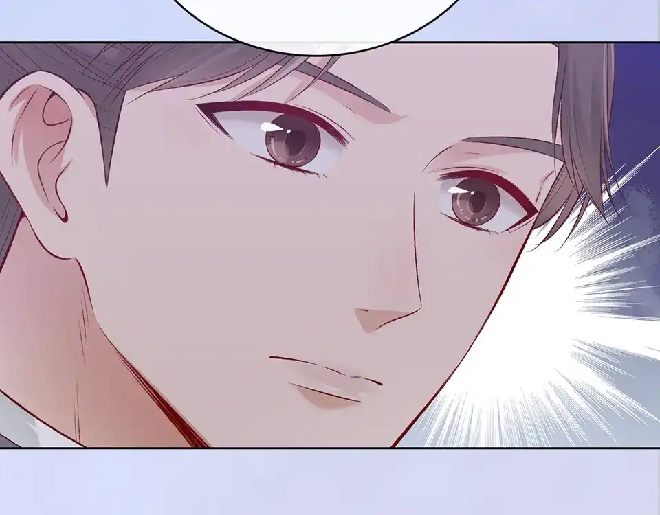 《美人老矣》第39话 真实心意 第62页
