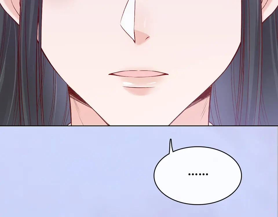 《美人老矣》第39话 真实心意 第27页
