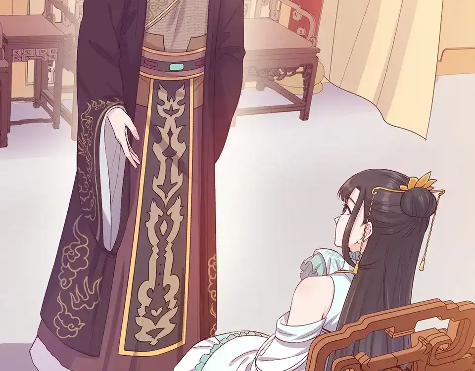 《美人老矣》第39话 真实心意 第104页
