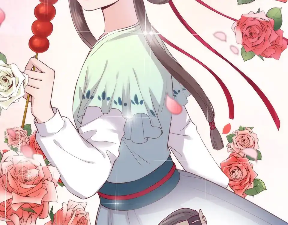 《美人老矣》第39话 真实心意 第78页