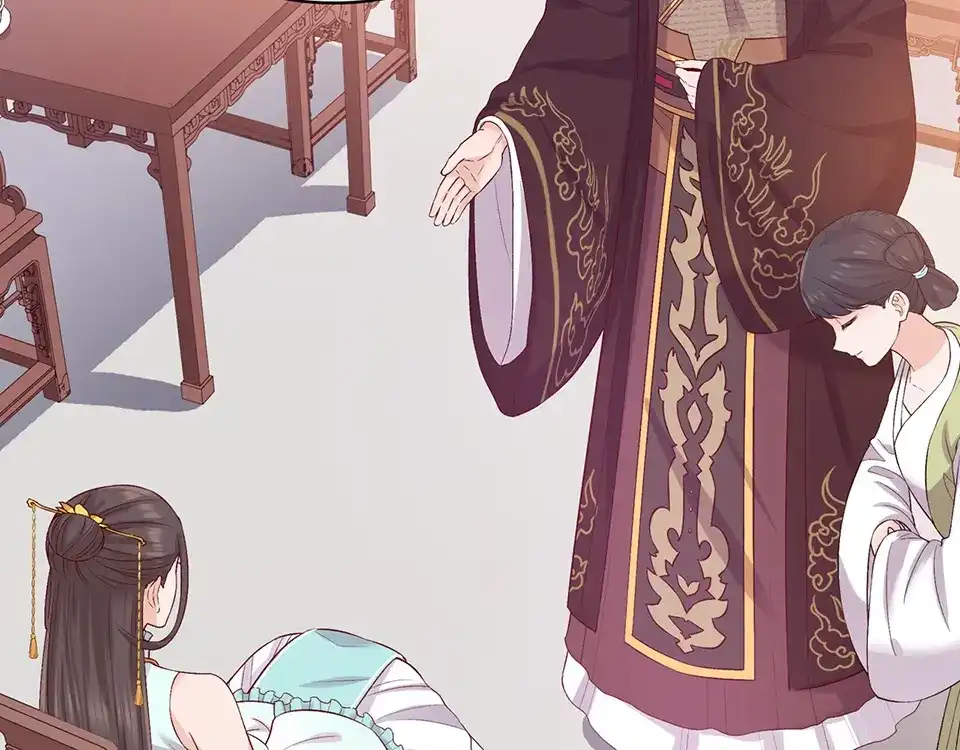 《美人老矣》第39话 真实心意 第87页