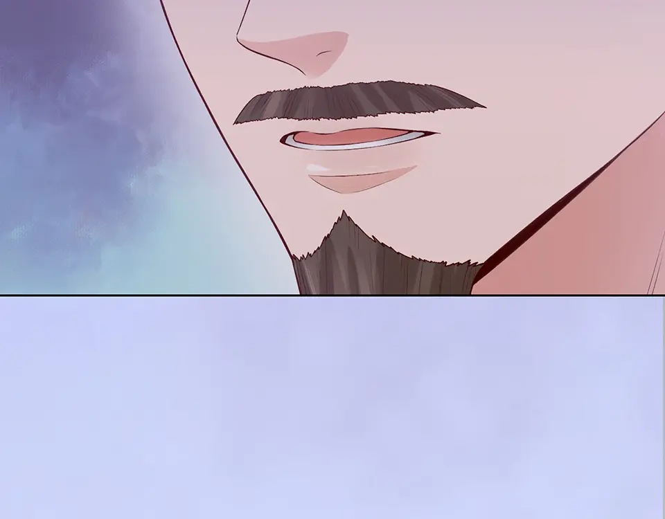 《美人老矣》第39话 真实心意 第43页