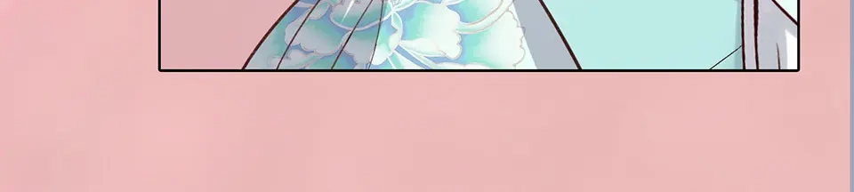 《美人老矣》第39话 真实心意 第115页