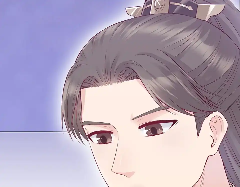《美人老矣》第39话 真实心意 第19页