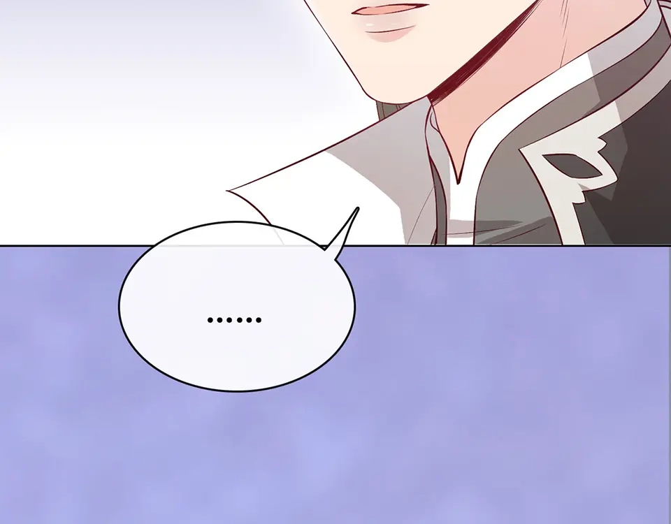 《美人老矣》第39话 真实心意 第20页