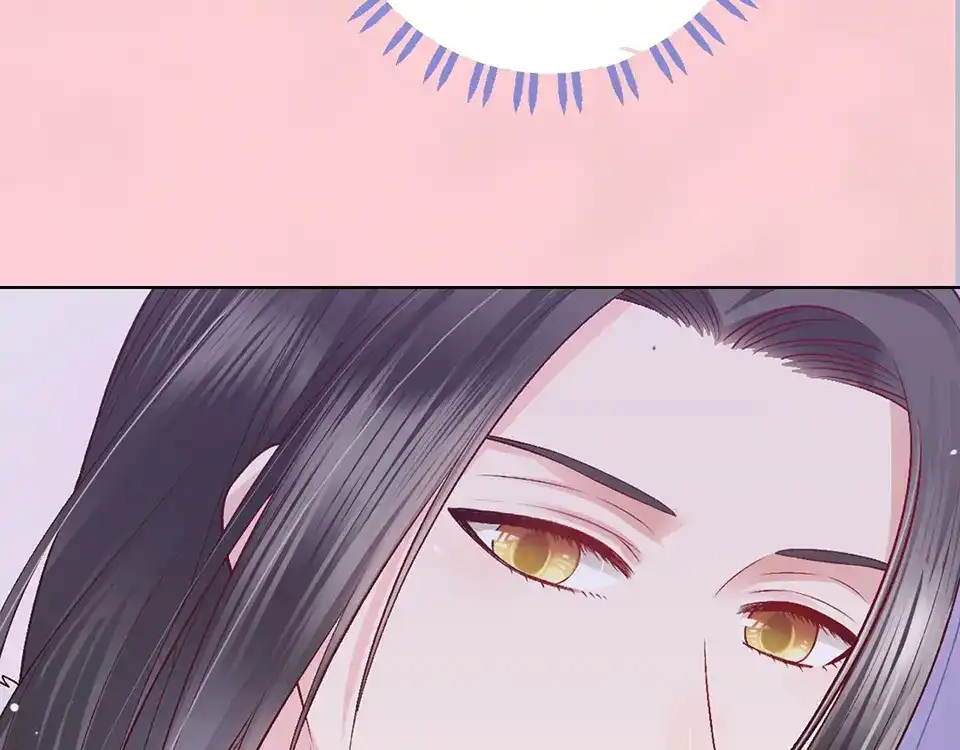 《美人老矣》第39话 真实心意 第118页