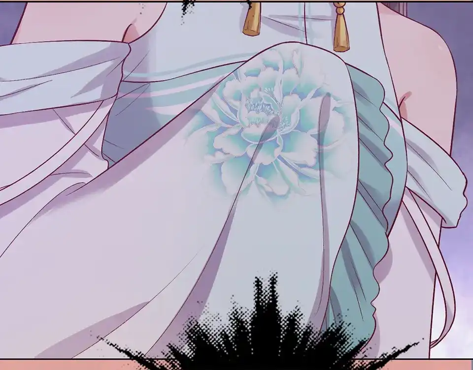 《美人老矣》第39话 真实心意 第94页