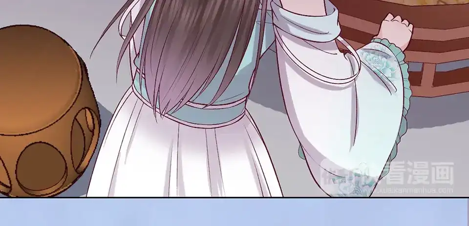 《美人老矣》第40话 毒心 第99页
