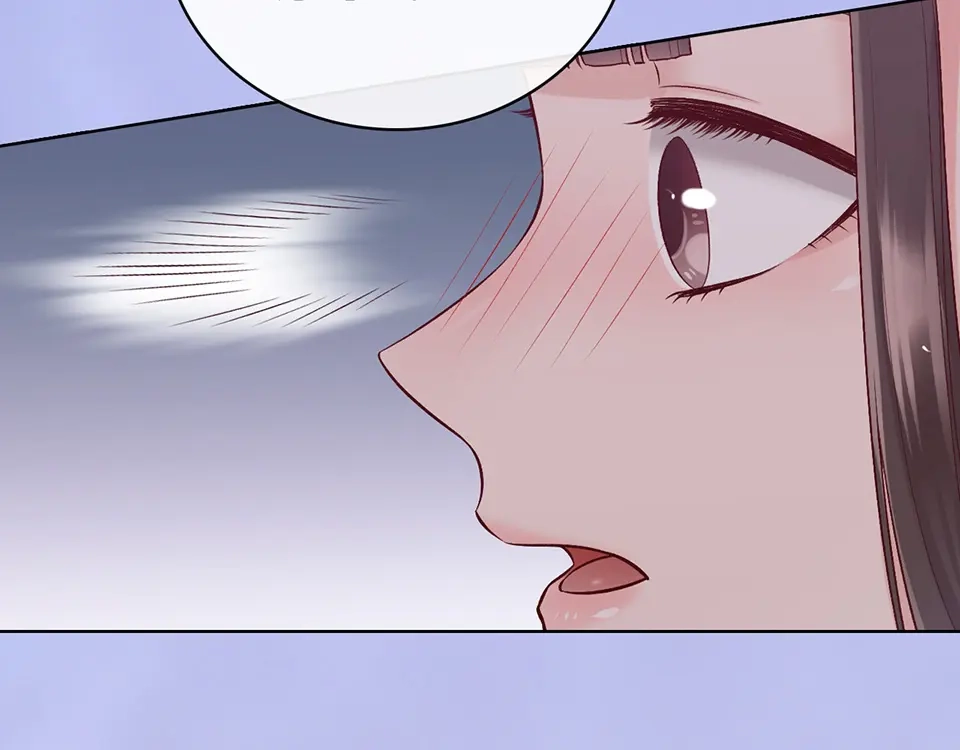 《美人老矣》第40话 毒心 第22页