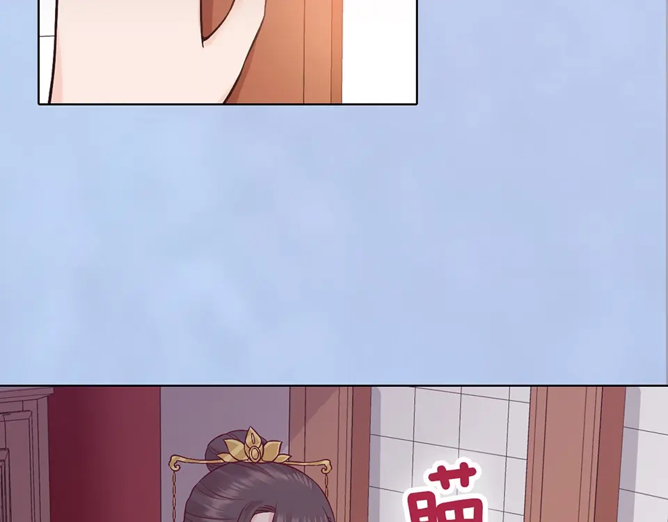 《美人老矣》第40话 毒心 第105页
