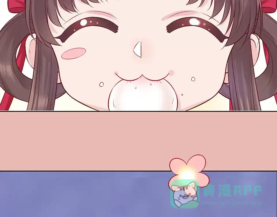 《美人老矣》第40话 毒心 第111页