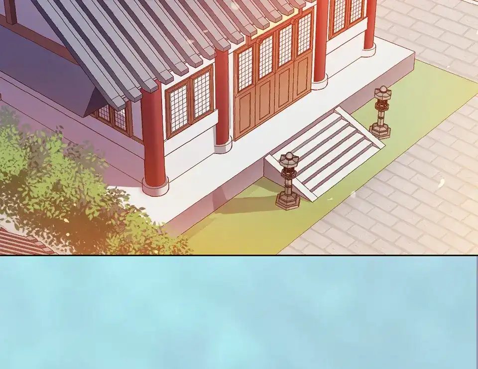 《美人老矣》第40话 毒心 第27页