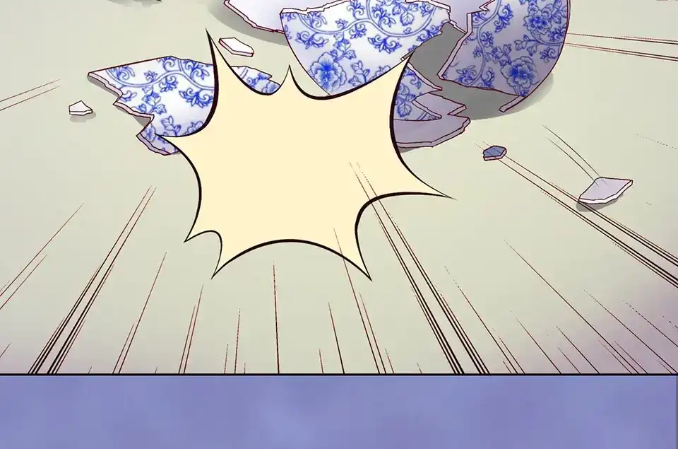 《美人老矣》第40话 毒心 第53页
