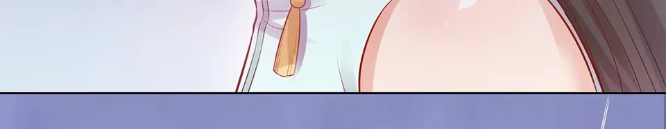 《美人老矣》第40话 毒心 第94页