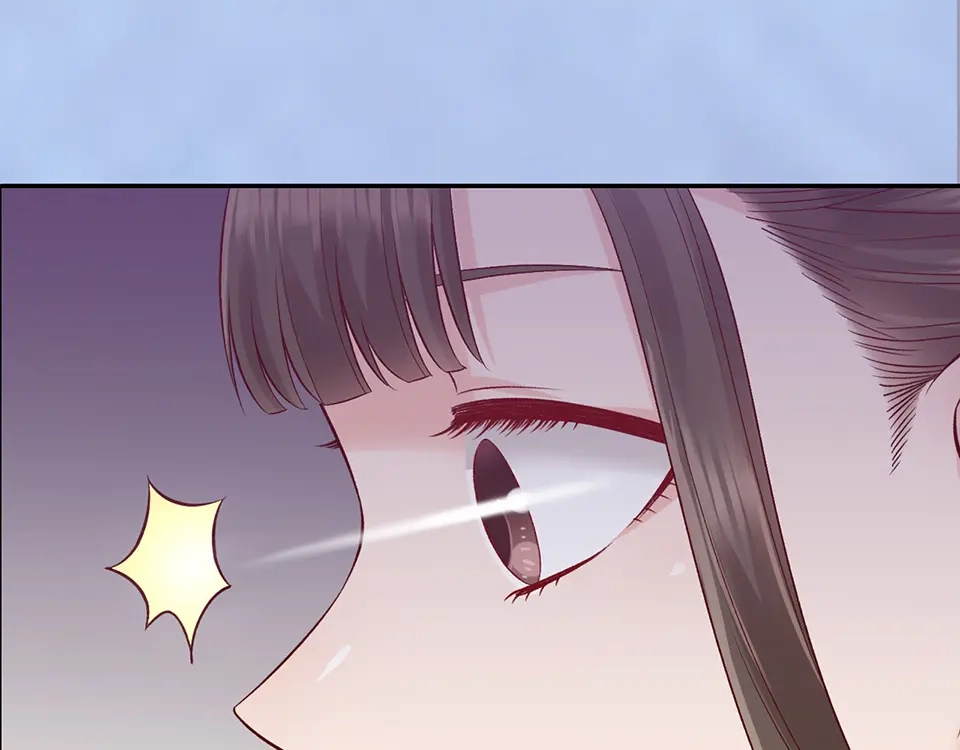 《美人老矣》第40话 毒心 第64页