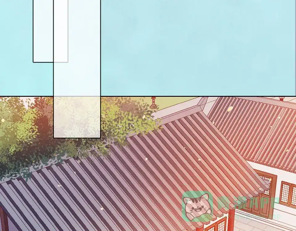 《美人老矣》第40话 毒心 第26页