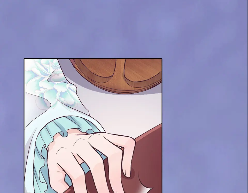 《美人老矣》第40话 毒心 第54页