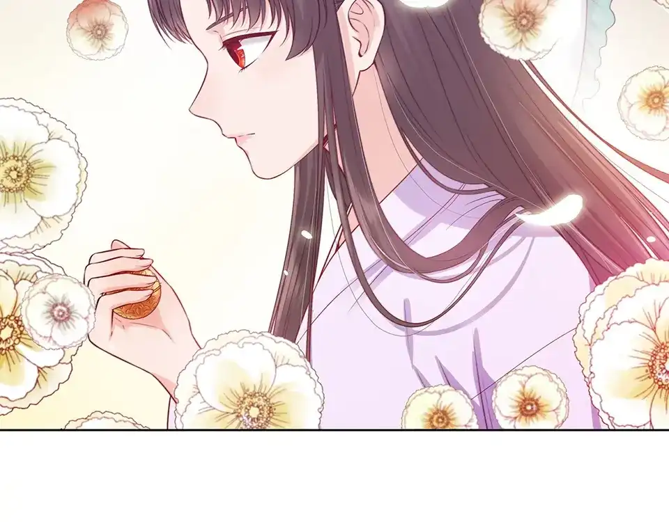 《美人老矣》第40话 毒心 第2页