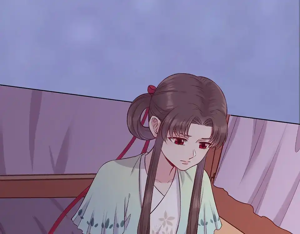 《美人老矣》第41话 约定 第54页