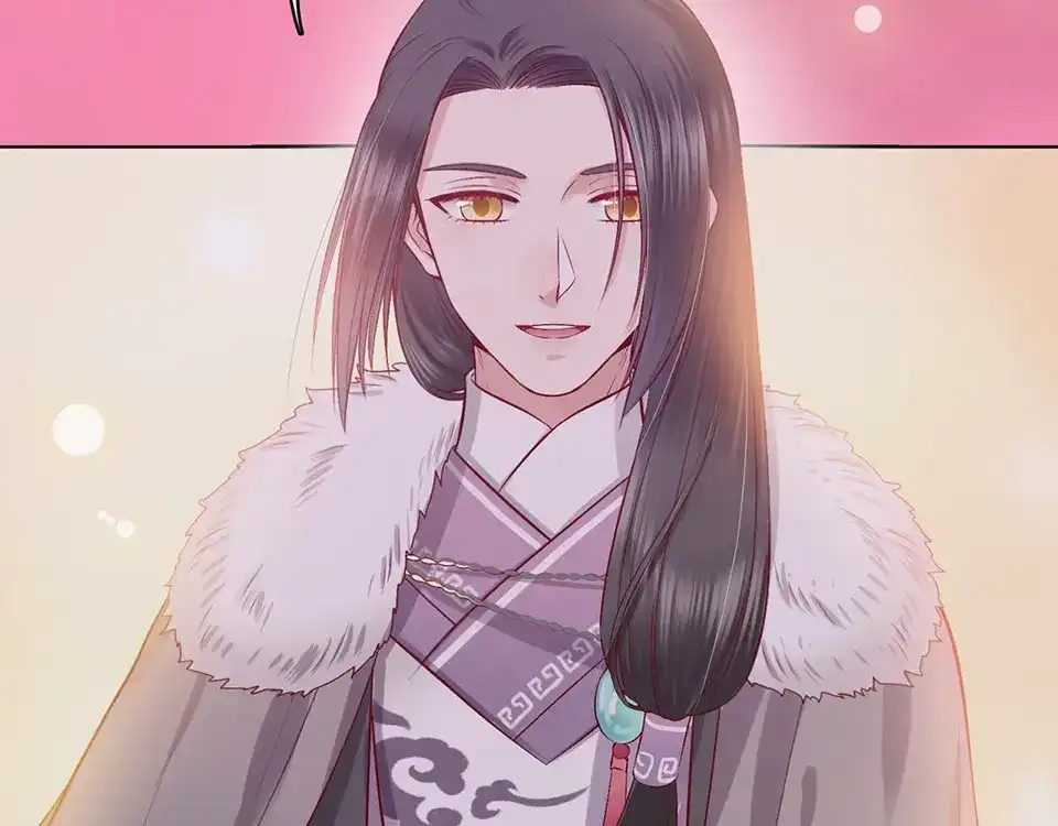 《美人老矣》第41话 约定 第87页