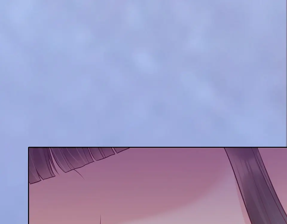 《美人老矣》第41话 约定 第29页