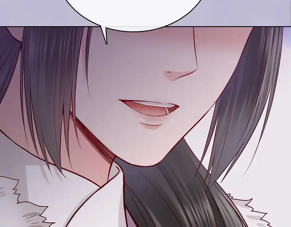 《美人老矣》第41话 约定 第75页