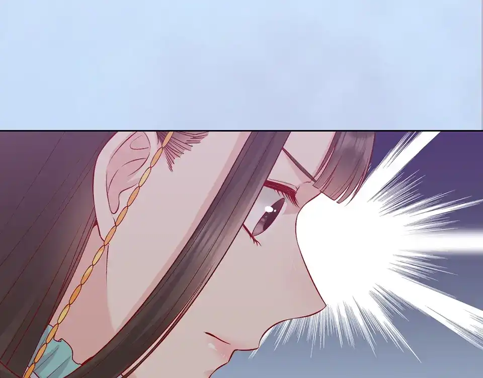 《美人老矣》第41话 约定 第25页